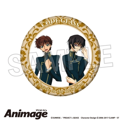 【グッズ-バッチ】コードギアス 反逆のルルーシュ Animageギラギラ缶バッジ 大 vol.3 D