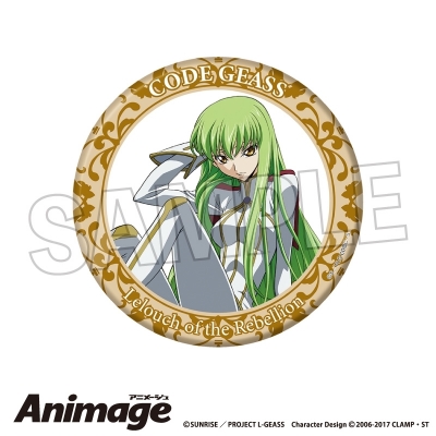 【グッズ-バッチ】コードギアス 反逆のルルーシュ Animageギラギラ缶バッジ 大 vol.3 E
