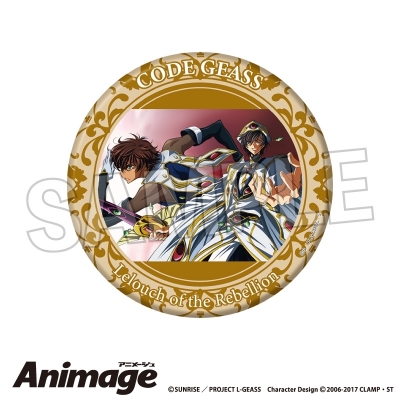 【グッズ-バッチ】コードギアス 反逆のルルーシュ Animageギラギラ缶バッジ 大 vol.3 H