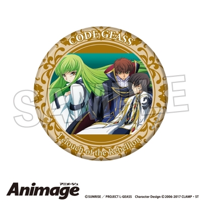 【グッズ-バッチ】コードギアス 反逆のルルーシュ Animageギラギラ缶バッジ 大 vol.3 I