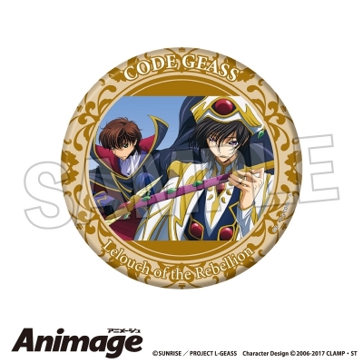 【グッズ-バッチ】コードギアス 反逆のルルーシュ Animageギラギラ缶バッジ 大 vol.3 J