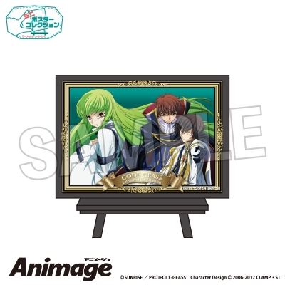 【グッズ-ポスター】コードギアス 反逆のルルーシュ Animageポスターコレクション vol.3 I