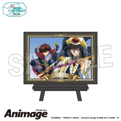 【グッズ-ポスター】コードギアス 反逆のルルーシュ Animageポスターコレクション vol.3 J