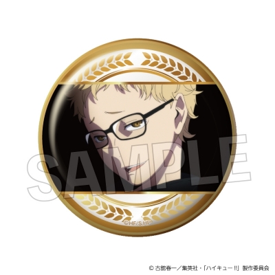 【グッズ-バッチ】ハイキュー!! 場面写 ギラギラ缶バッジ vol.3 2