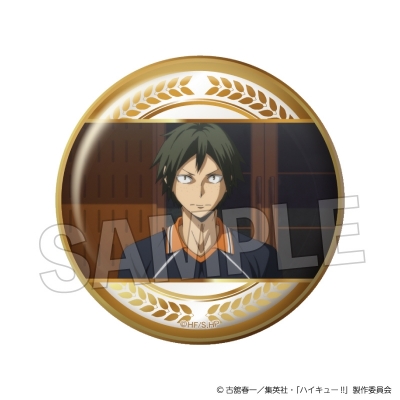 【グッズ-バッチ】ハイキュー!! 場面写 ギラギラ缶バッジ vol.3 13
