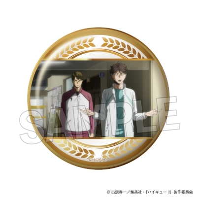 【グッズ-バッチ】ハイキュー!! 場面写 ギラギラ缶バッジ vol.3 16