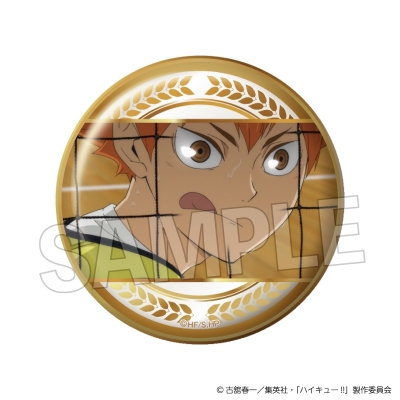 【グッズ-バッチ】ハイキュー!! 場面写 ギラギラ缶バッジ vol.3 18