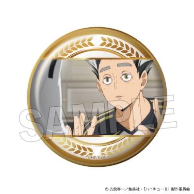 【グッズ-バッチ】ハイキュー!! 場面写 ギラギラ缶バッジ vol.3 20