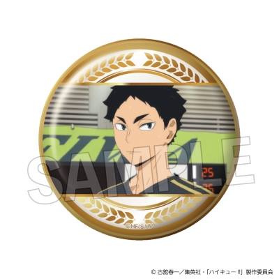 【グッズ-バッチ】ハイキュー!! 場面写 ギラギラ缶バッジ vol.3 21