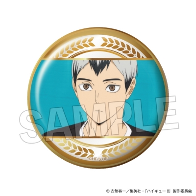 【グッズ-バッチ】ハイキュー!! 場面写 ギラギラ缶バッジ vol.3 25