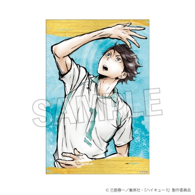 【グッズ-スタンドポップ】ハイキュー!! 激闘!!ペーパースタンド 及川 徹