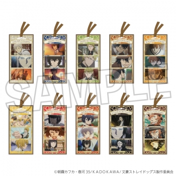 グッズ-ブックマーカー】文豪ストレイドッグス アクリル栞コレクション 