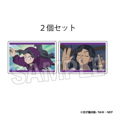 【グッズ-マグネット】忍たま乱太郎 つみこま 2種セット 12