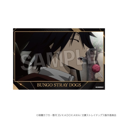 【グッズ-カード】文豪ストレイドッグス スタンドカード 4