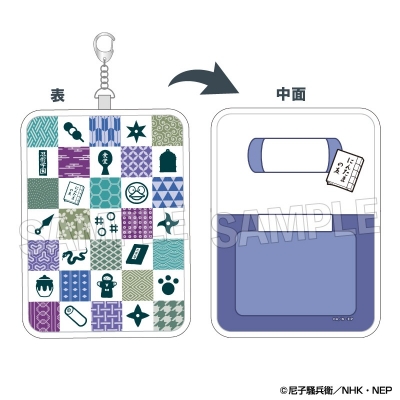 【グッズ-ポーチ】忍たま乱太郎 お布団ポーチ