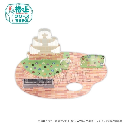 【グッズ-スタンドポップ】文豪ストレイドッグス 指の上のシチュエーションパレット おでかけver.