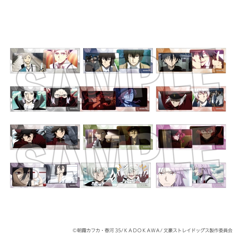 【グッズ-バッチ】文豪ストレイドッグス トレーディングロング缶バッジ BOX2