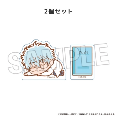 【グッズ-置きもの】3年Z組銀八先生 ぐーたら積み積みブロック ミニ 坂田銀八