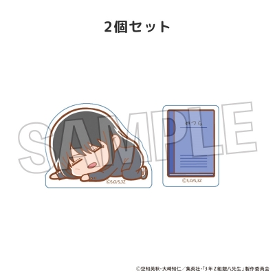 【グッズ-置きもの】3年Z組銀八先生 ぐーたら積み積みブロック ミニ 桂小太郎