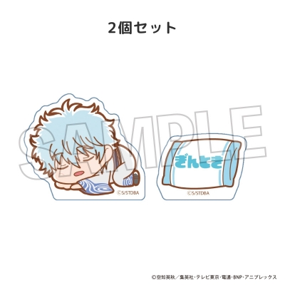 【グッズ-置きもの】銀魂 ぐーたら積み積みブロック ミニ 坂田銀時