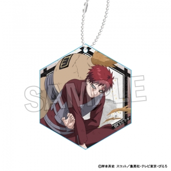グッズ-キーホルダー】NARUTO-ナルト- 疾風伝 闘志!!アクリル 