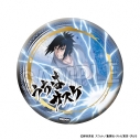 【グッズ-バッチ】NARUTO-ナルト- 疾風伝 闘志!!ギラギラ缶バッジ 大 うちはサスケの画像