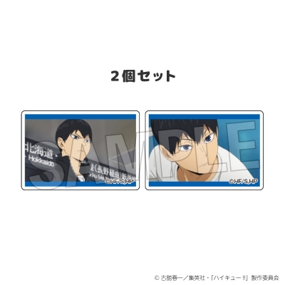 【グッズ-マグネット】ハイキュー!! つみこま 2種セット 2