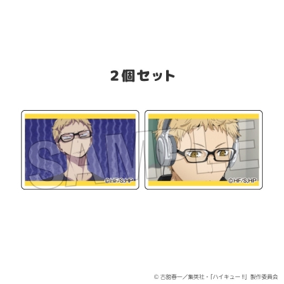 【グッズ-マグネット】ハイキュー!! つみこま 2種セット 3