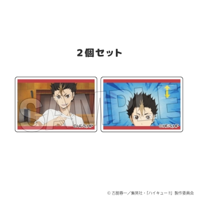 【グッズ-マグネット】ハイキュー!! つみこま 2種セット 5