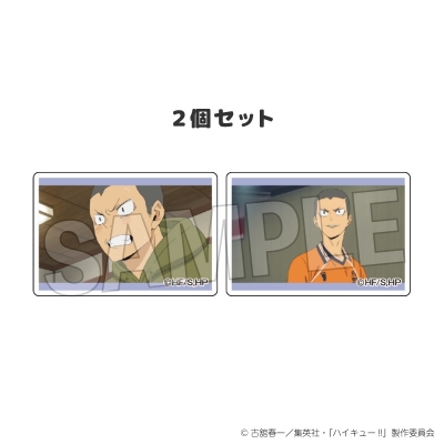 【グッズ-マグネット】ハイキュー!! つみこま 2種セット 6