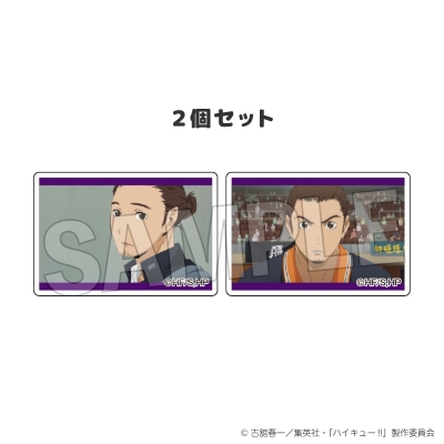 【グッズ-マグネット】ハイキュー!! つみこま 2種セット 9