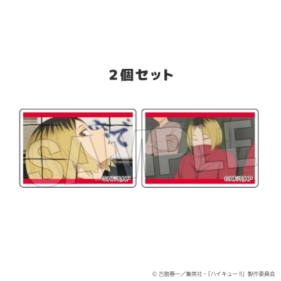 【グッズ-マグネット】ハイキュー!! つみこま 2種セット 14