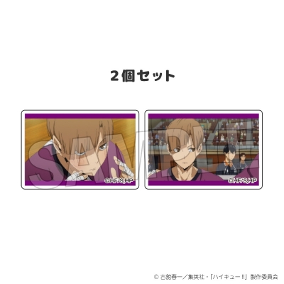 【グッズ-マグネット】ハイキュー!! つみこま 2種セット 22
