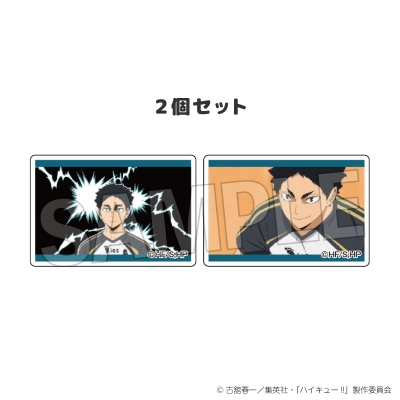 【グッズ-マグネット】ハイキュー!! つみこま 2種セット 24