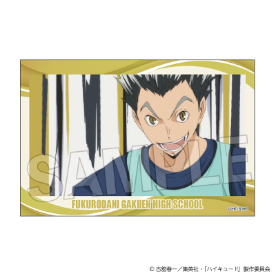 【グッズ-置きもの】ハイキュー!! 積み積みブロック vol.9 16