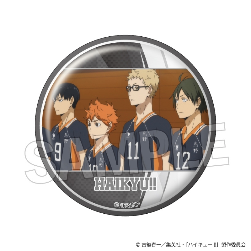 【グッズ-バッチ】ハイキュー!! 場面写 ギラギラ缶バッジ vol.4 2