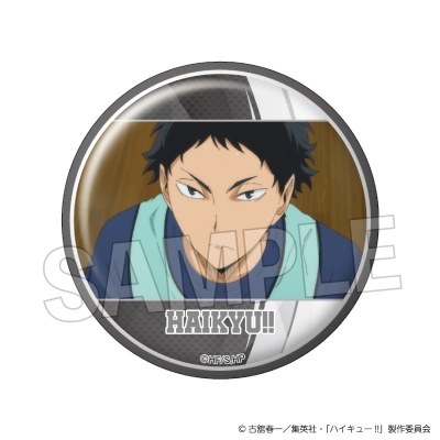 【グッズ-バッチ】ハイキュー!! 場面写 ギラギラ缶バッジ vol.4 8