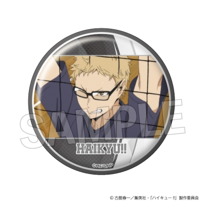 【グッズ-バッチ】ハイキュー!! 場面写 ギラギラ缶バッジ vol.4 10