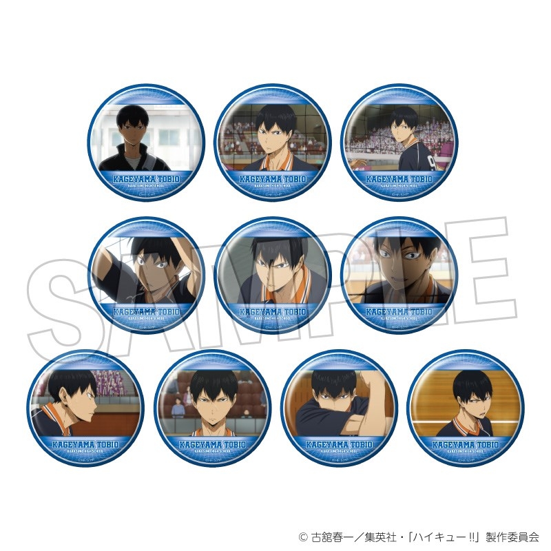 【グッズ-バッチ】ハイキュー!! トレーディング缶バッジ2 影山飛雄BOX