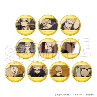 【グッズ-バッチ】ハイキュー!! トレーディング缶バッジ2 月島 蛍BOX