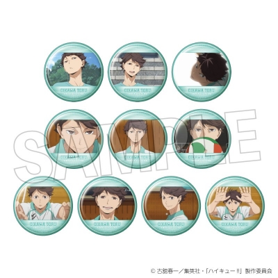 【グッズ-バッチ】ハイキュー!! トレーディング缶バッジ2 及川 徹BOX