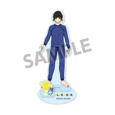 【グッズ-スタンドポップ】ブルーロック 激推しアクリルフィギュア vol.4 蜂楽 廻 スウェット ver.