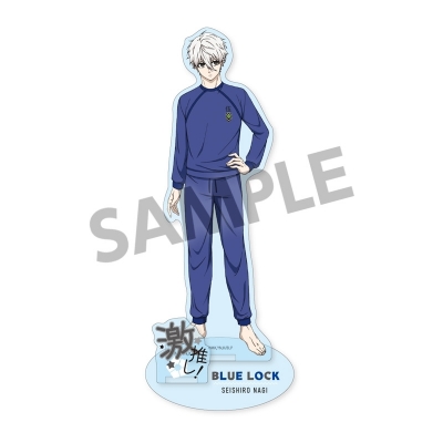 【グッズ-スタンドポップ】ブルーロック 激推しアクリルフィギュア vol.4 凪 誠士郎 スウェット ver.