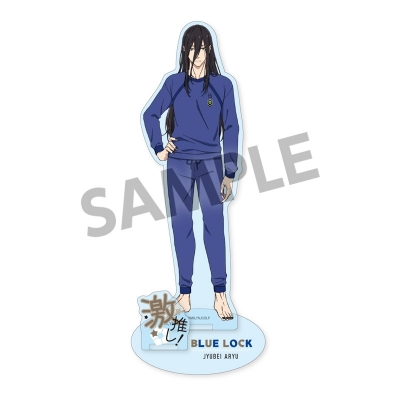 【グッズ-スタンドポップ】ブルーロック 激推しアクリルフィギュア vol.4 蟻生十兵衛 スウェット ver.
