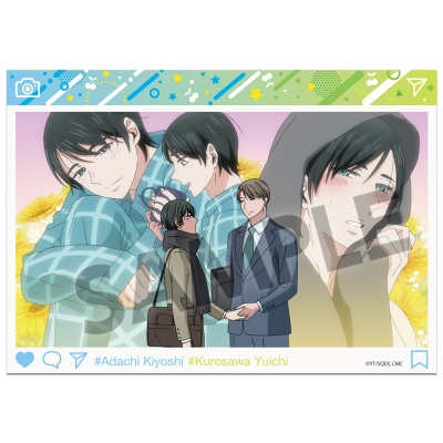 【グッズ-置きもの】30歳まで童貞だと魔法使いになれるらしい A6ビジュアルアクリルプレート 安達清&黒沢優一