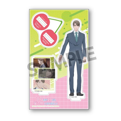 【グッズ-スタンドポップ】30歳まで童貞だと魔法使いになれるらしい ジオラマアクリルスタンド 黒沢優一