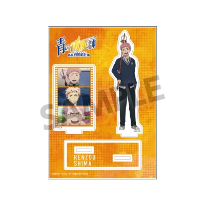 【グッズ-スタンドポップ】青の祓魔師 島根啓明結社篇 アクリルフィギュア 志摩 廉造