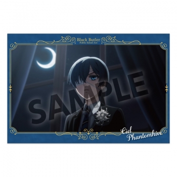 グッズ-ポストカード】黒執事 -寄宿学校編- ポストカードセット シエル 