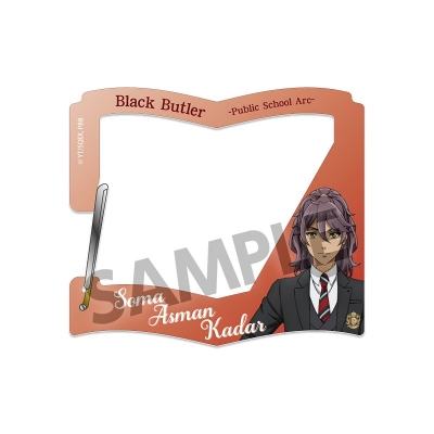 【グッズ-キーホルダー】黒執事 -寄宿学校編- アクリルカラビナ ソーマ・アスマン・カダール