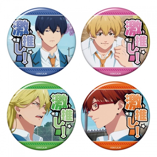 グッズ-バッチ】忘却バッテリー 激推し缶バッジコレクション vol.1  